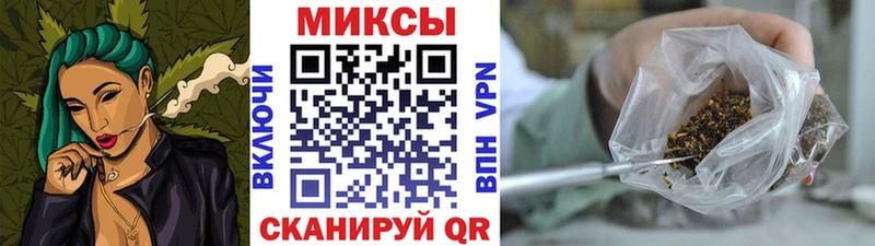 БУТИРАТ 1.4BDO  Ростов-на-Дону 