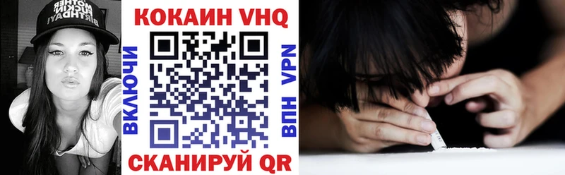 blacksprut как войти  Ростов-на-Дону  COCAIN Колумбийский 