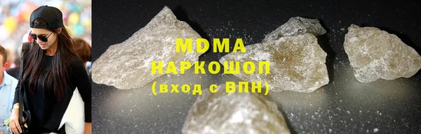 a pvp Абинск