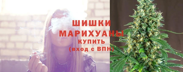 мефедрон Абдулино