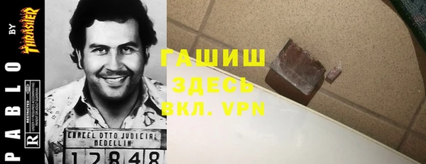 не бодяженный Кинешма