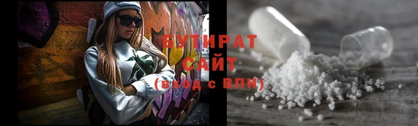 мдпв Зерноград