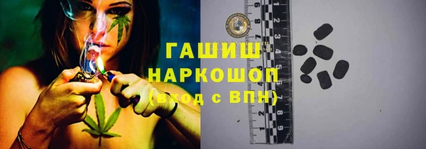 a pvp Абинск