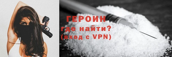 a pvp Абинск
