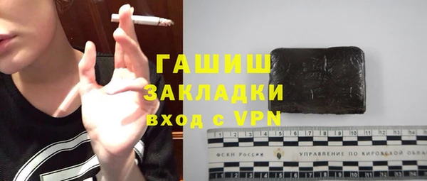 a pvp Абинск