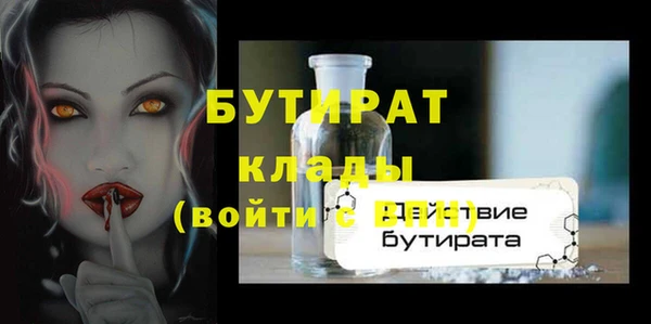 a pvp Абинск