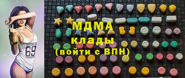 a pvp Абинск