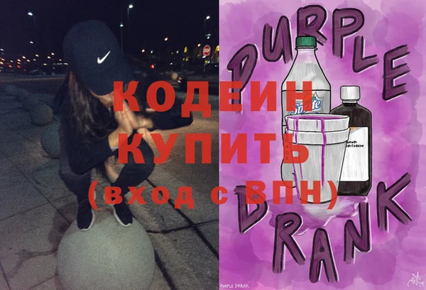 a pvp Абинск