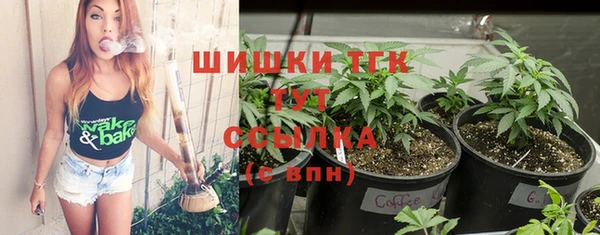 мефедрон Абдулино