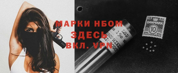 a pvp Абинск