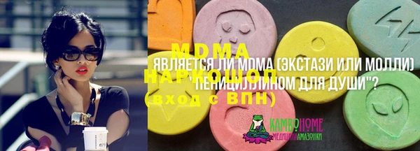 PSILOCYBIN Киреевск