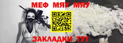 ECSTASY Рязань