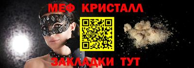 ECSTASY Рязань
