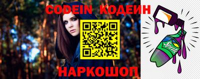 ECSTASY Рязань
