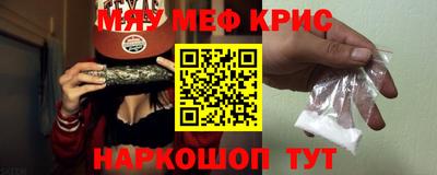 бутик Рузаевка