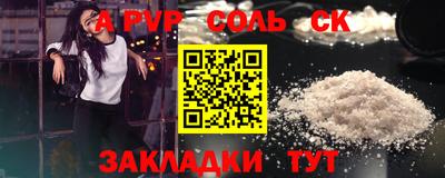 ECSTASY Рязань