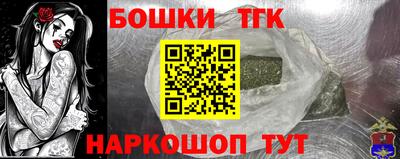 ECSTASY Рязань