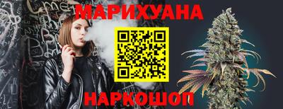 ECSTASY Рязань