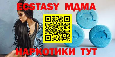 марки nbome Рыбинск