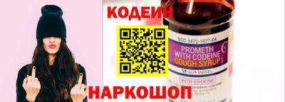 ECSTASY Рязань