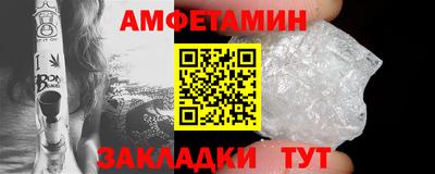 ECSTASY Рязань