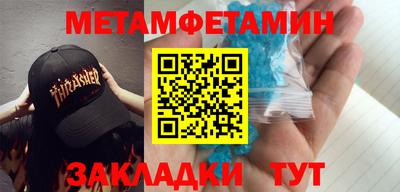 ECSTASY Рязань