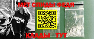 марки nbome Рыбинск