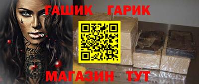 ECSTASY Рязань