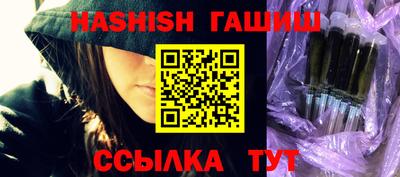 ECSTASY Рязань