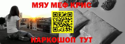 бутик Рузаевка