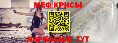 бутик Рузаевка
