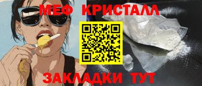 ECSTASY Рязань