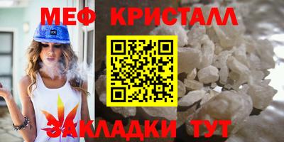 бутик Рузаевка